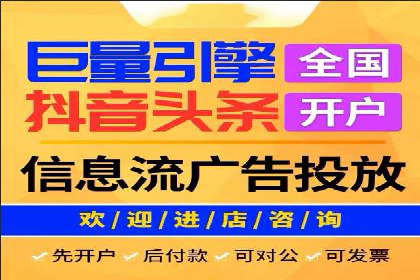 百度竞价包年服务：某行业领导品牌的成功故事